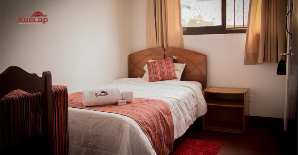 شاشابوياس Hotel Kuelap المظهر الخارجي الصورة